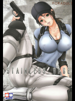 [血色蜜柑]Stainless Sage