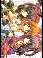 [福のれん] CANDY RABBIT (beatmaniaIIDX)