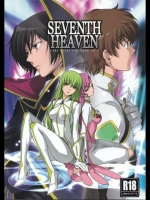 Seventh Heaven