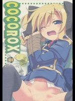 06-3 COCOROX