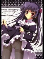 俺妹 Black Cat at Night