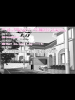 danmen20140825