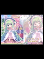 RORIMANI：15 (オリジナル)_5