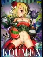 [baroQue] KOUMEX (アイドルマスター)