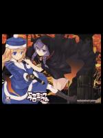 セカキュウクロニクル (世界樹の迷宮)_2