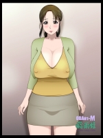 [FLYING TREE FLOG] OBA01-M