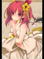 (C83) [モノ×クロ (ここのか)] おいしいトウモロコシの食べ方。 +クリアファイル (マギ)