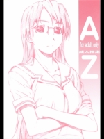 AZ (あずまんが大王)