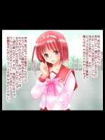 【寝取られ・背徳淫鬱】二次画像CG詰め合わせ50