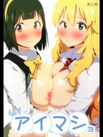 4人でアイマショ_3