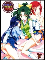 [PROJECTハラキリ] SMILE×SMILE×SMILE (スマイルプリキュア!)