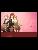 [よぬりめ] おやすみのキスをもう一度