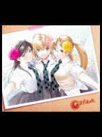 [河下水希]えでぃしょん1 G丸登場！