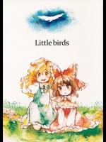 [もぐもぐ] Little Birds_2