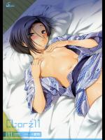 CL-orz 11 (ラブプラス)