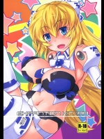 [厩] EXPANTION KIT／AA (武装神姫)