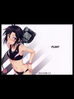 (C84) [PLANT (鶴井)] 真とトレーニング！(アイドルマスター)