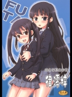 [朧&天蓬元帥]律澪梓