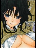 17-2 Yesterday&Today