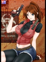 庵ズ