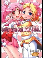 Lovely Battle Suit HALF&HALF