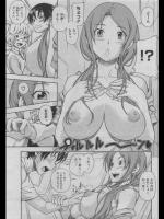 [フクダーダ] 狩猟系ガールズ