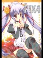 PIX4(オリジナル)