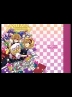 [悠久機関車] LOVE LOVE LOVER Librarian!