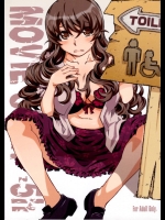 [RPGカンパニー2]Movie Star 5h (ああっ女神さまっ)