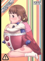 (C81) [アカタマ (桜吹雪ねる)] everyday nanako life! (ペルソナ4)