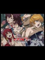 ガ○ダムキャラ18禁CG集00UC