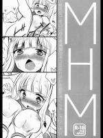 [スライム企画] MHM (うみねこのなく頃に)