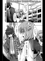 Graduation from…？_3