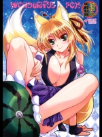 [PLUM] Wonderful Fox (Dog Days)