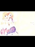 4040584(同人誌) [薄荷屋] [2011.12.29] 秘すれば花 (咲-Saki-)