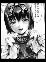 [Hisasi]レッスンH_3