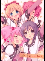 いつもmiracle！ (ゆるゆり)_5