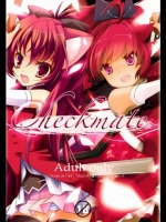 魔法少女まどか☆マギカ Checkmate