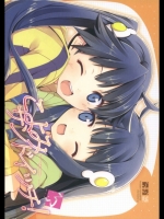 こよみサンドイッチ_4