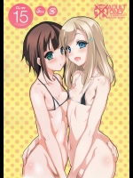 (C86) (同人誌) [クレスタ (呉マサヒロ)] CL-ev 15 (ラブライブ!)