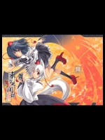 [WindArTeam] 東方見聞録