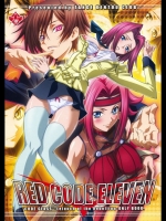 RED CODE ELEVEN_4