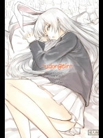 【バニーガール】【レイプ】東方Projectのエロ同人誌