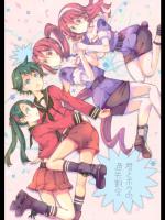 (蒲田鎮守府弐) [LETRA] 君とボクの過失割合 (艦これ)