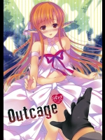 【エルフ】【アナル】ソードアート・オンラインのエロ同人誌