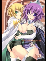 【ゼロの使い魔 同人誌・エロ漫画】陛下との激しいレズプレイを開始！チンコがなくったってしっかりとイキ