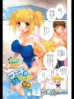 (´・ω・｀)同人_121