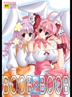BOOB×BOOB2