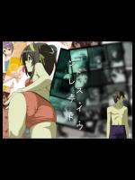 [はっぴ～た～ん] エンドレステイドウ (涼宮ハルヒの憂鬱)