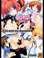 COLORFULNANOHA_4